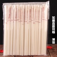 Газа прямая свеча белая (мята)