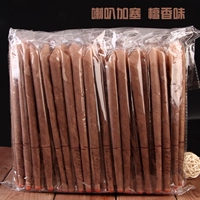 Свеча из рога уха Гарра (сандаловое дерево)