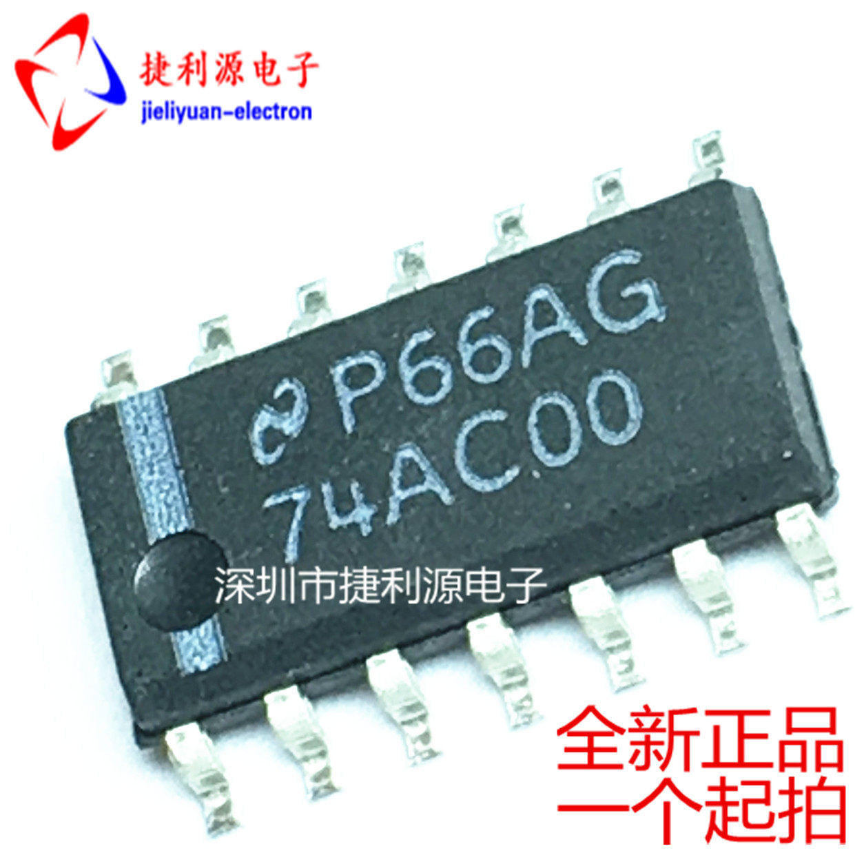 New original dress 74AC00SCX 74AC00 SOP-14 logic gates-gates and inverters