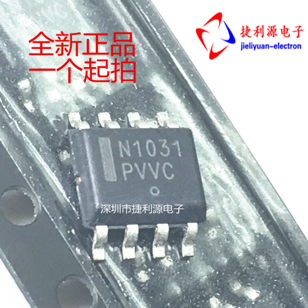 Power switch converter IC chip N1031 NCP1031 NCP1031DR2G NCP1031DR2G fit straight