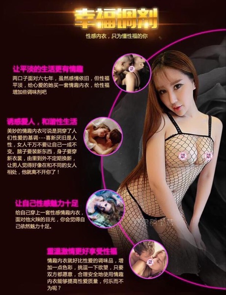 Body - Ref 659560 Image 10