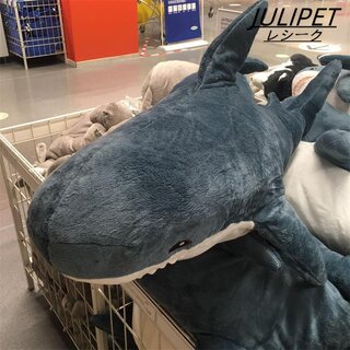 Japanese Great White Shark Pillow Plush Toy Doll Birthday Gift for Girlfriend Leg Pillow for Sleeping