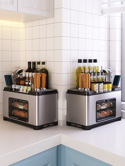 Japanese stainless steel kitchen spice rack Japanese-style storage box spice jar combination set spice bottle knife holder ng