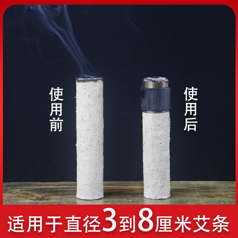 艾灸排烟系统：打造无烟艾灸新体验，让养生更安心！-净化液-淘宝百科网
