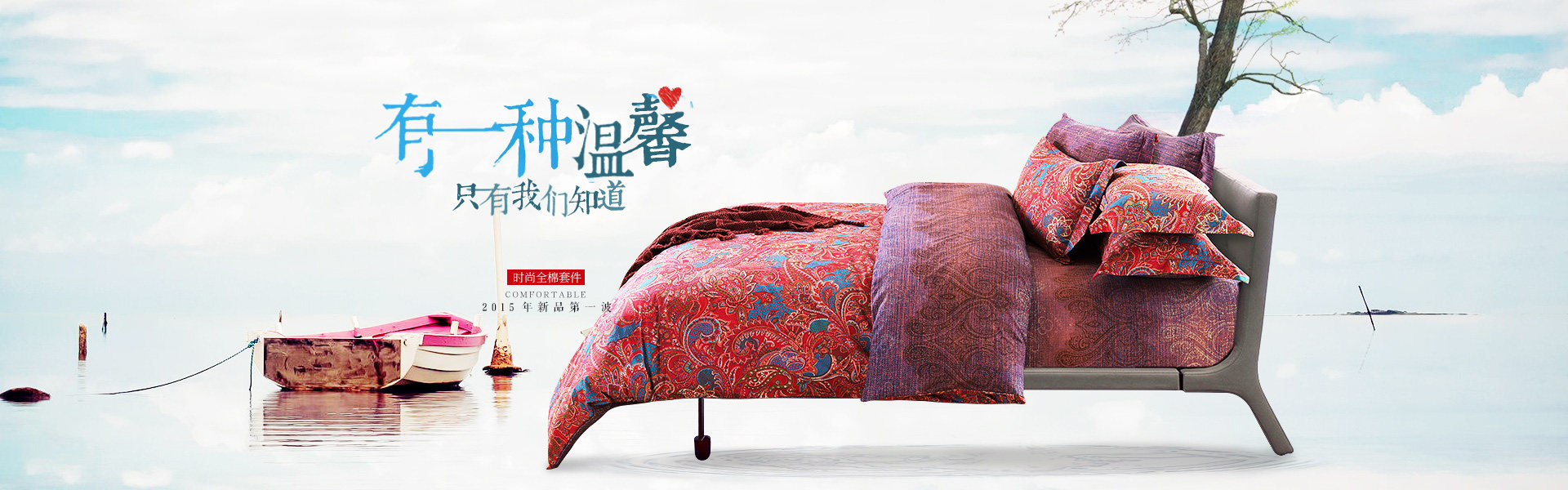 花瓣网 - 灵感之源，花瓣之间（创意图片大全、设计灵感图库、高清图片素材）