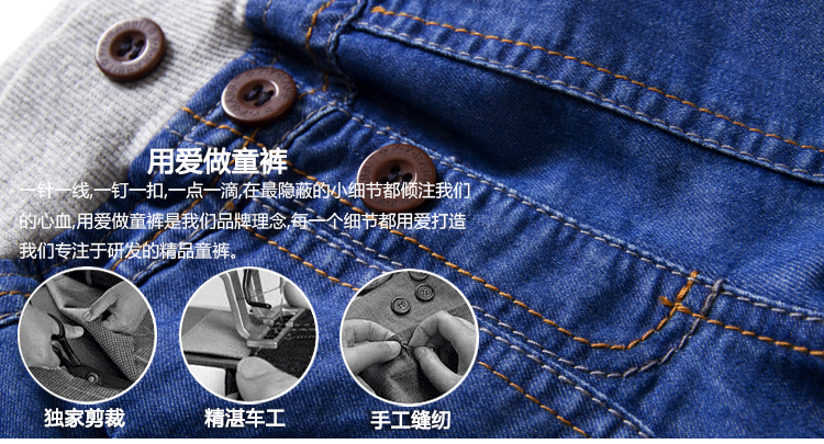 Bé trai và bé gái 2-15 tuổi kk thỏ 2018 mới dày mùa đông cộng với quần jean nhung ấm quần trẻ em quan ao babi