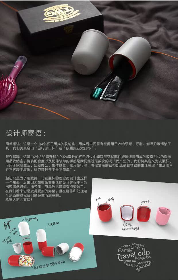 Travel wash cup xách tay bộ bàn chải đánh răng hộp bàn chải cốc cốc có nắp rửa túi xách tay du lịch - Rửa sạch / Chăm sóc vật tư tui dung my pham trang diem