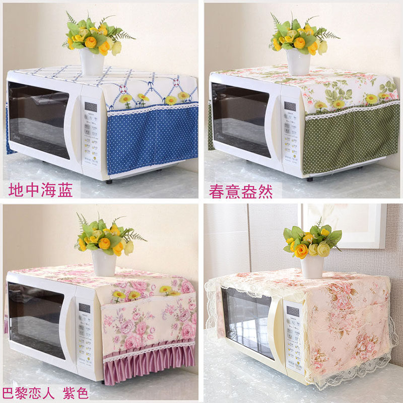 Microwave oven cover Oven cover Bed cabinet cover cloth Midea Grans Microwave oven cover towel cloth dust cover