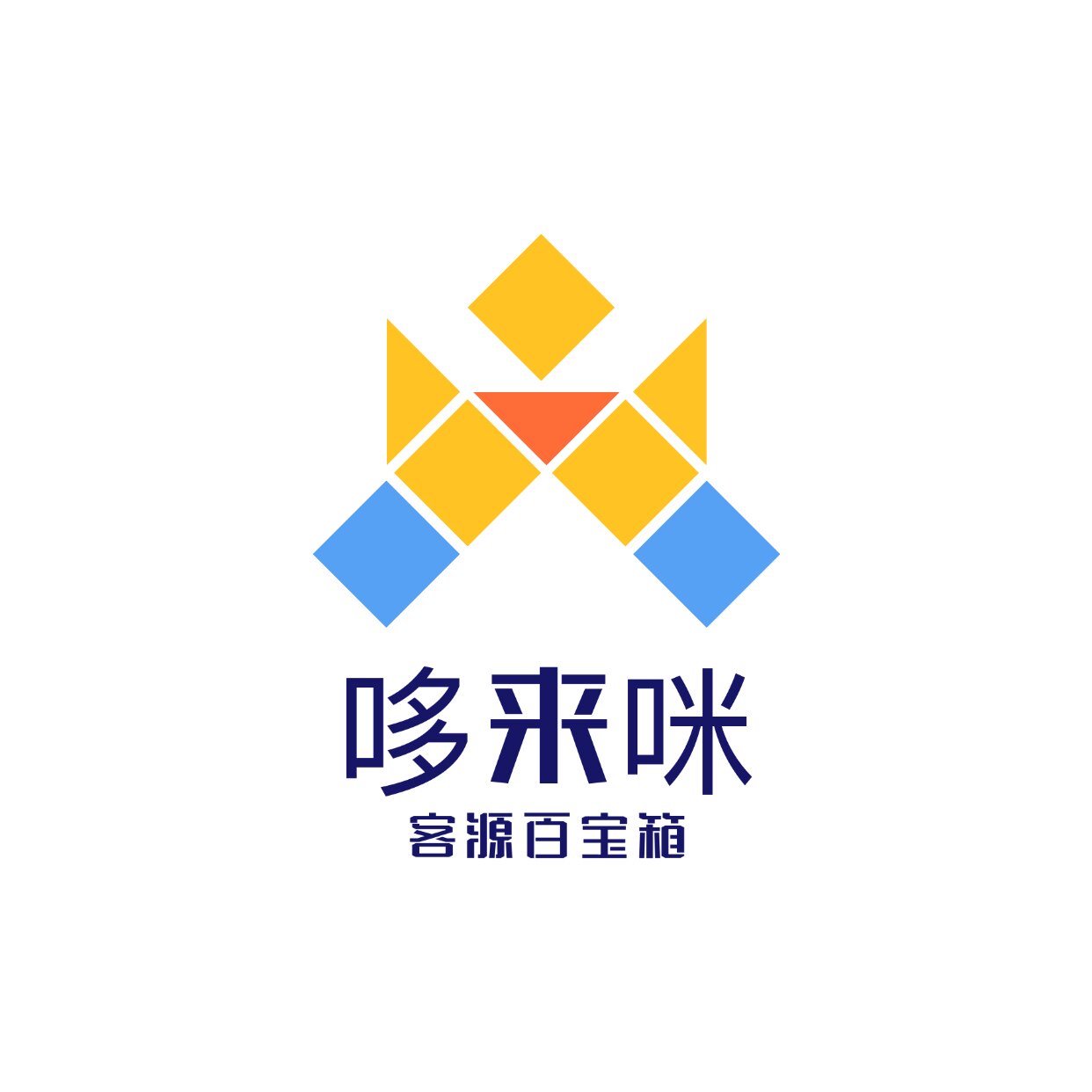 哆来咪客源百宝箱
