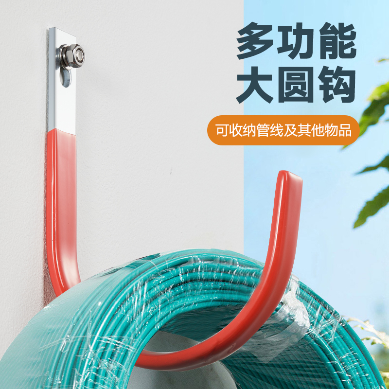 Outdoor Tool Storage Water Pipe Hook Metal Extra-Large Strong Fixed Heavy-Duty Hanging Rack Wall Load-Bearing Ladder Hook