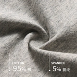 Летние комфортные хлопковые дышащие трусы, сексуальные штаны, шорты