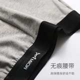 Летние комфортные хлопковые дышащие трусы, сексуальные штаны, шорты