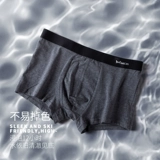 Хлопковые трусы, дышащие штаны, антибактериальные красные шорты