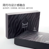 Трусы, дышащие шелковые сексуальные штаны, средняя посадка