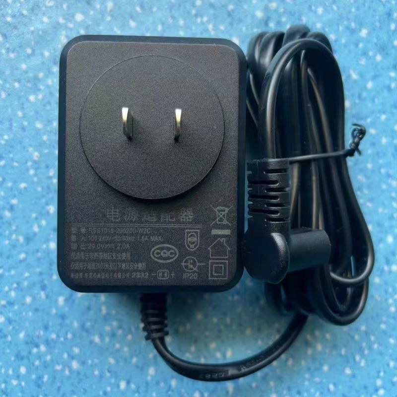 Original Chivas Sofa Power Adapter Transformer First-Class Charger Power Cord Plug Line Fire Bull