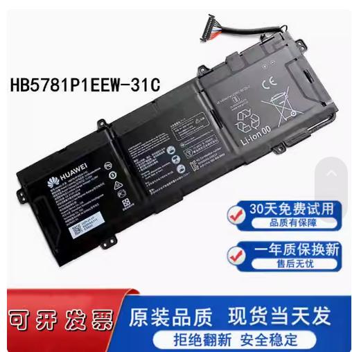 Original Huawei Honor Matebook 14S V14 Hkd-W56/W76 Hb5781P1Eew-31A Battery Original Huawei Honor Matebook 14S V14 Hkd-W56/W76 Hb5781P1Eew-31A Battery