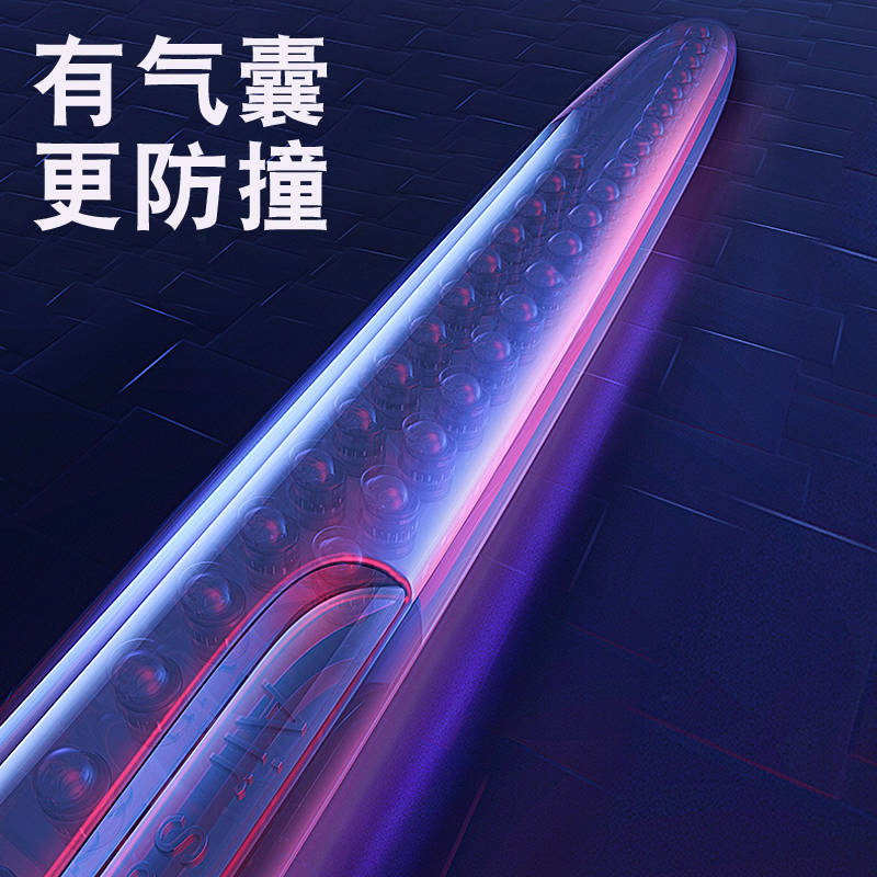 Car door anticollision strip car anti-scraping anti-bump bar car door Anti-bumper sticker trunk Anti-crashproof strip rear mirror anti-crashproof strip