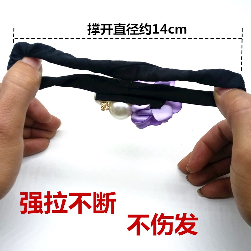 Hàn Quốc buộc tóc ban nhạc đàn hồi gắn dây linh hoạt tính khí đơn giản dành cho người lớn phụ nữ ngọc trai tóc vòng hoa tóc dây headdress dây buộc tóc scrunchies