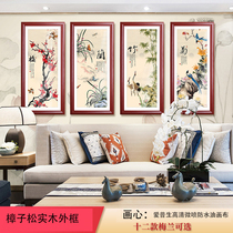 New Chinese meilan Zhukuju Four Gentleman Hung Painting Office Tea Room Hanging Painting Sofa Background Water Ink Painting Brief about four couplets