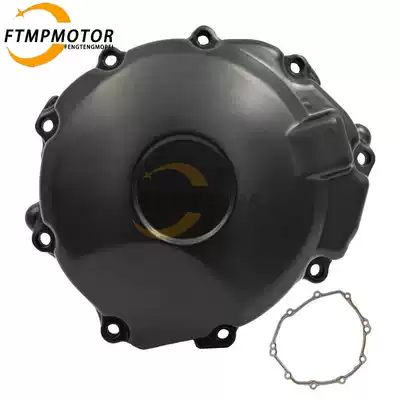 Honda CBR1000RR 12 13 14 15 16 Year Engine Coat Coil Coil Coil Coil