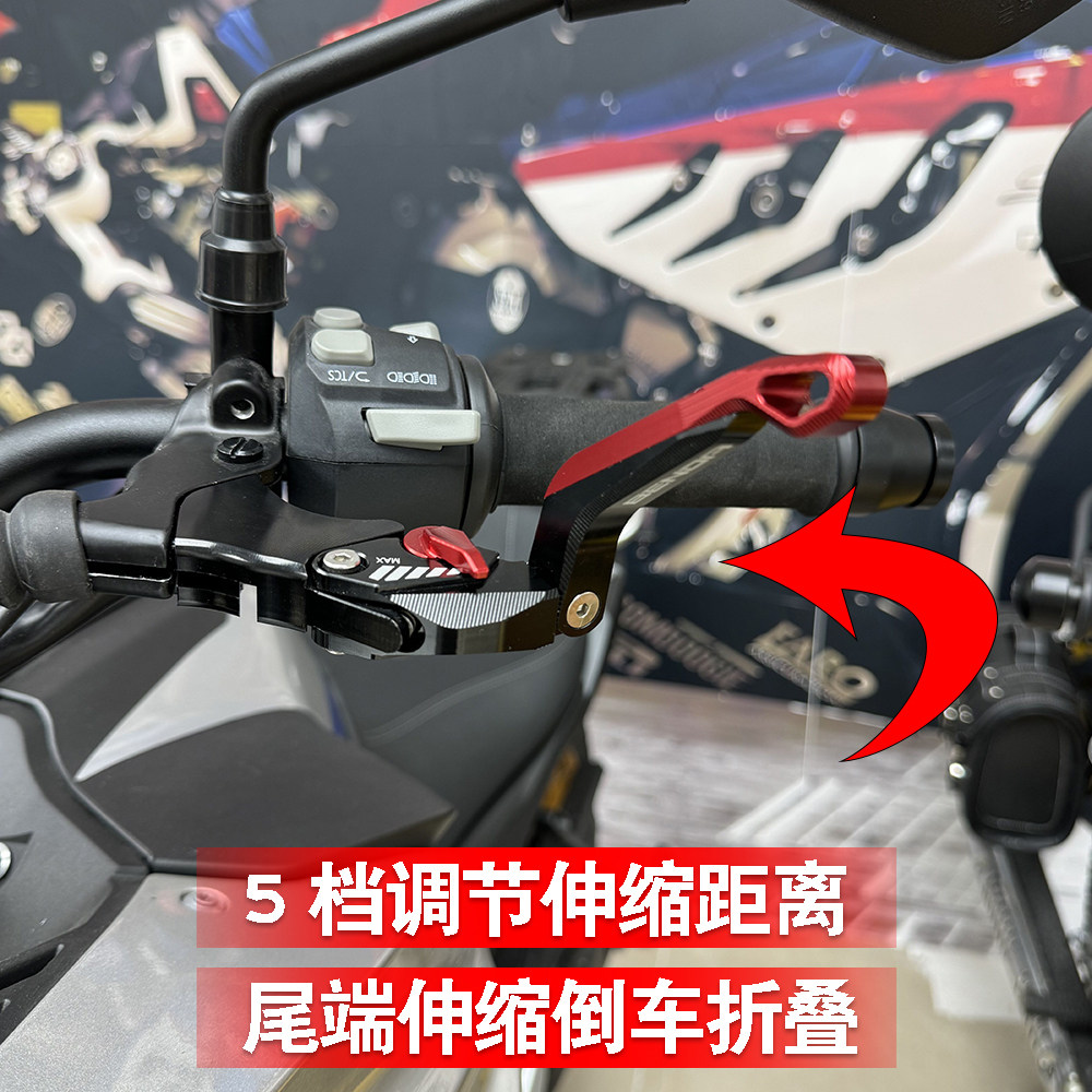 升仕368改装刹车牛角带驻车手刹，安全升级 🚗-启动杆-淘宝好物网