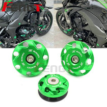 Kawasaki Z1000 Z1000SX Z800 modified body decorative cover frame screw frame protective cover