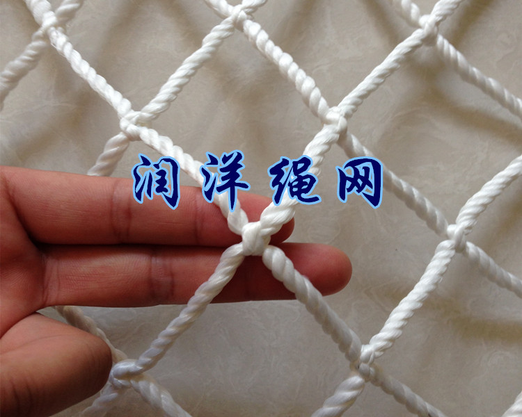 Stair safety protection net children baby guardrail rope net patio anti-fall net court net rope clothes hanging net