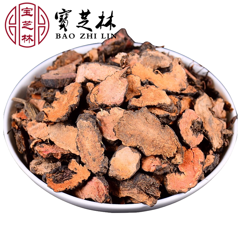 New goods Chinese herbal medicine Red flea Purple Ginseng with Shrimp Grass River Wagon wild inverted root grass 500 gr