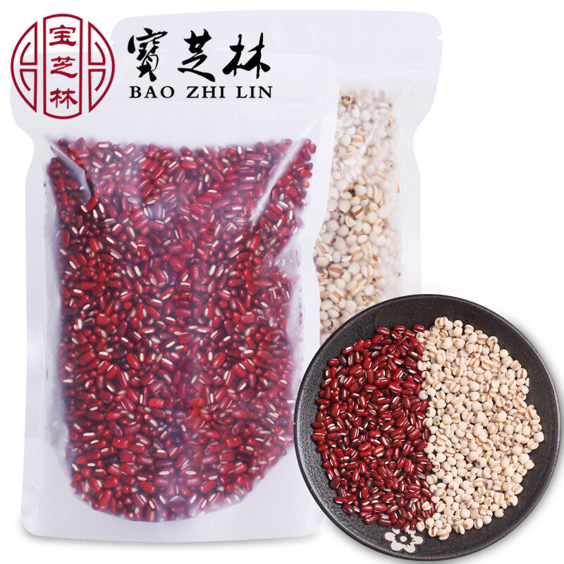 Fresh small pearl barley rinds red beans 1000g 5 cereals Cereals Pearl Barley Red Bean Red Bean Congee Pearl Barley rice seed Tears Grain