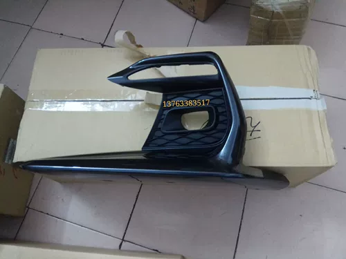 英菲尼迪 18 Q50 Спортивная версия туманного светового рамы передняя бара для сетки сетки с решеткой сетки.