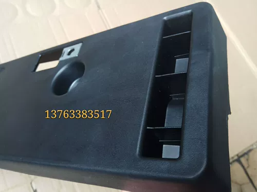 Подходит для Infiniti EX25EX35, импортированного QX50, держателя номерного знака, основания номерного знака