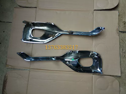 英菲尼迪 Внутренние (модели 14-17) Рамка противотуманных фар QX50 с гальваническим покрытием Решетка противотуманных фар Яркая рамка противотуманных фар