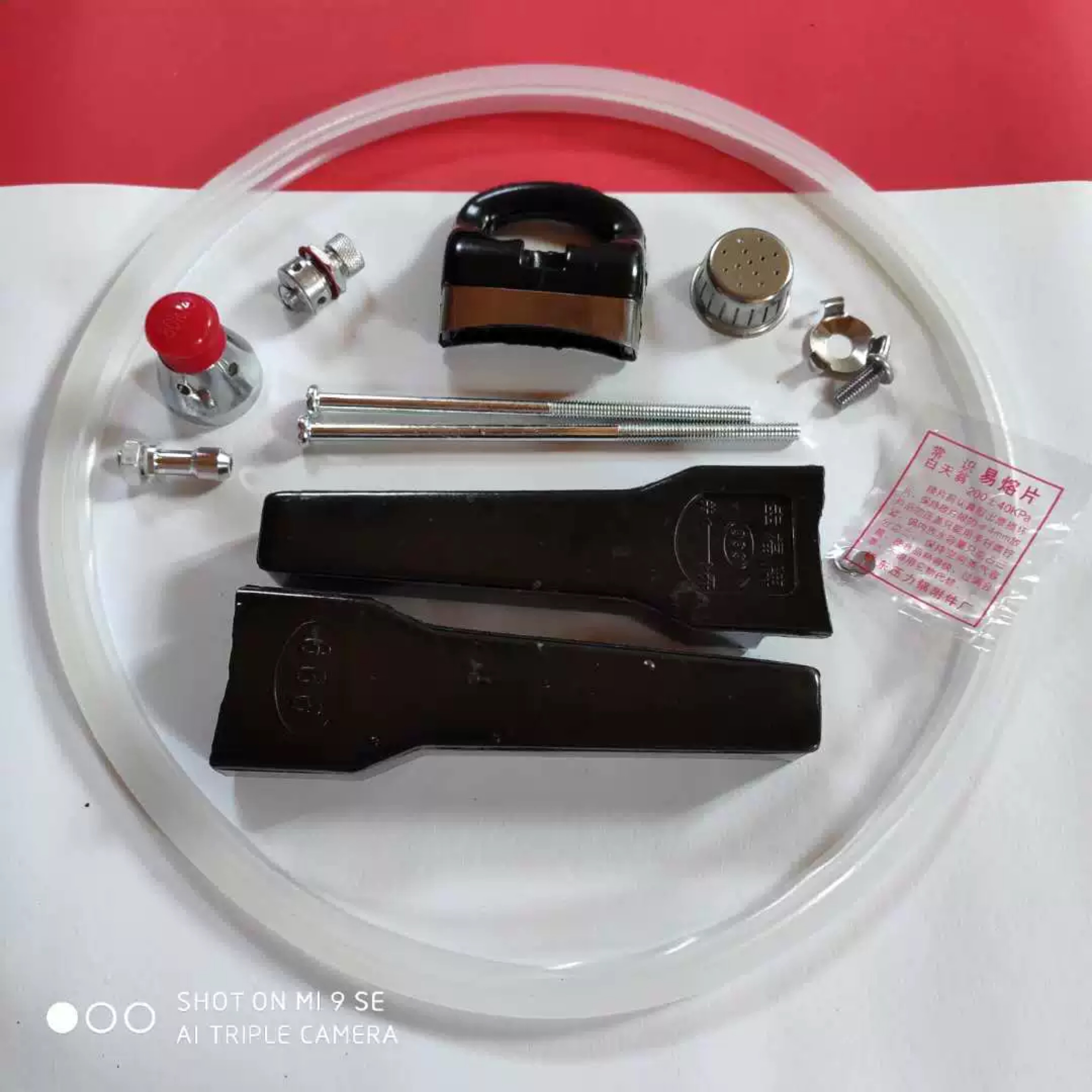 Old-fashioned double treasure happiness brand crown Samsung pressure cooker handle Pressure cooker handle accessories Insurance valve Easy-to-fit piece