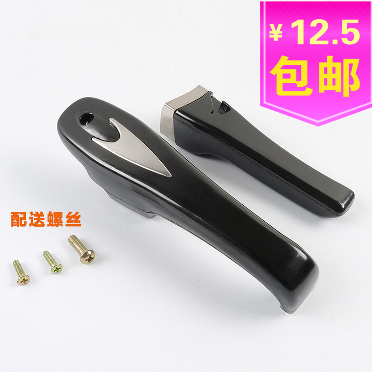 Irle Triangle Card 100 million Edge Forda Big Red Double Joy Pressure Cooker High Pressure Cooker Handle Handle Handlebar Accessories