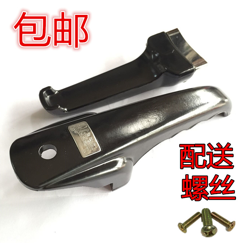 Shilford pressure cooker accessories Shilford original handle Shilford pressure cooker handle handle accessories