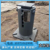 Double-bearing constant force spring support and hanger adjustable spring assembly elastic variable force spring support and hanger for steam pipeline