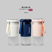 British portable fruit juicing cup home small coveting fruit puree fruit beater MR9600 fruit juicer