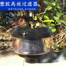 Boutique 2 inch high pressure fan Roots fan 50LA vortex air pump inlet filter filter