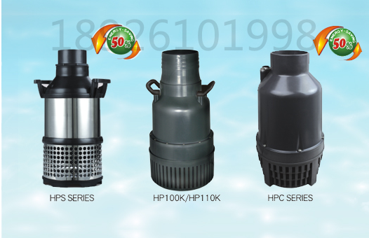 Jiabao HP110K Large Flow Submersible Pump Pool Fish Pool Fish Pool Cycle Gang three-phase 2200W110 tons of water