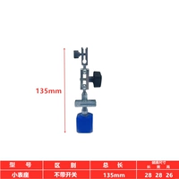 Небольшие часы