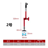 Мощное универсальное сиденье часов 3002