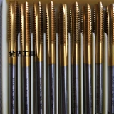 Шелковая атака Tap Taper, содержащий кобальт, навязываемый титановым титаном.