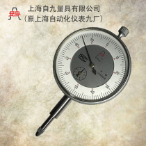 Small dial gauge from Jiuanting dial indicator 0-3-5-10-20-30-50 0 01mm dial gauge 0-1mm