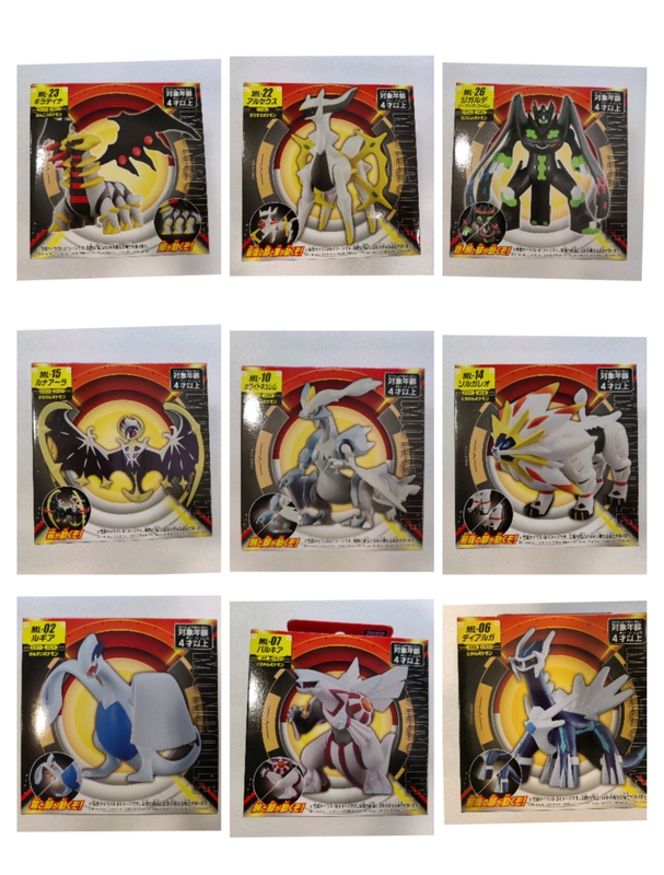 Tomy Pokémon ml Series Giratina Arceus Groudon Figure Model