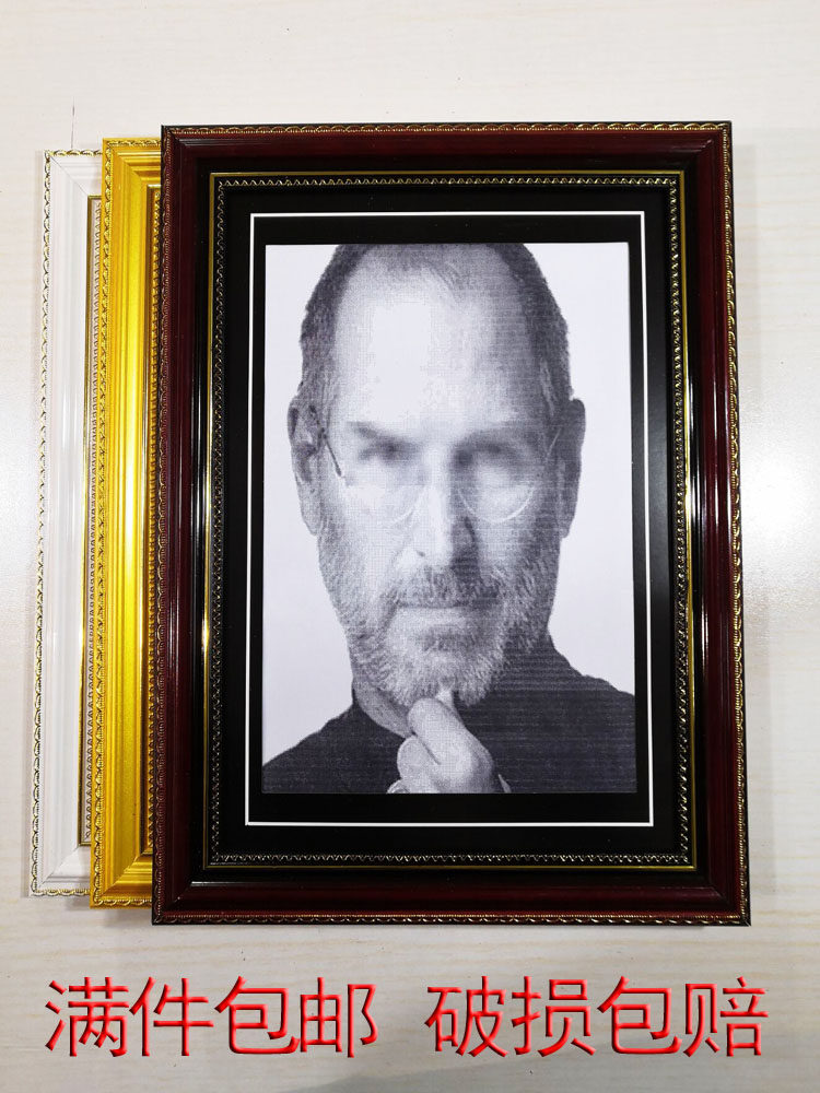 Solid wood old man photo frame A4 3 shellfish glue jam 182607 inch portrait photo wall hanging table relic frame