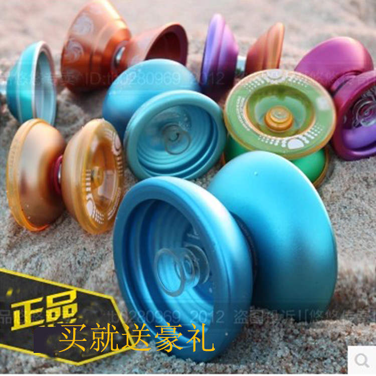 Băng chính hãng chính hãng Yo-Yo Sáng Enchanter Hợp kim YOYO Ice Flame S Photon Elf Ice Hockey Yo-Yo yoyo nhựa