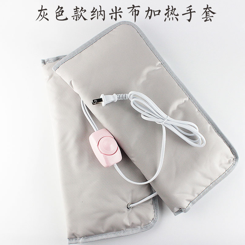 Hand care set temperature-regulated gray electric heat heating gloves foot cover hand care wax therapy hand mask hand care gloves