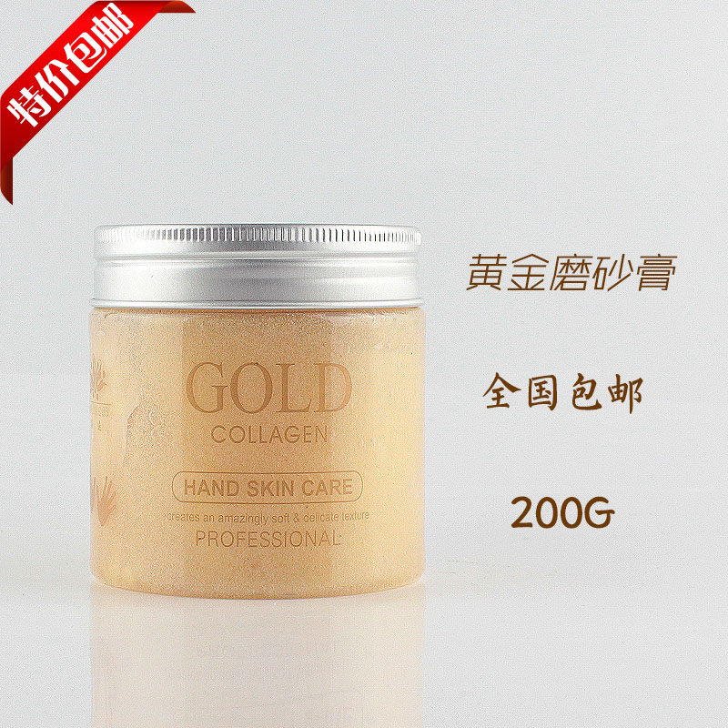 Brandi Gold Collagen Hand Frosted Paste Hand Care Kit Hand Jacket Hand Jacket Clothing single