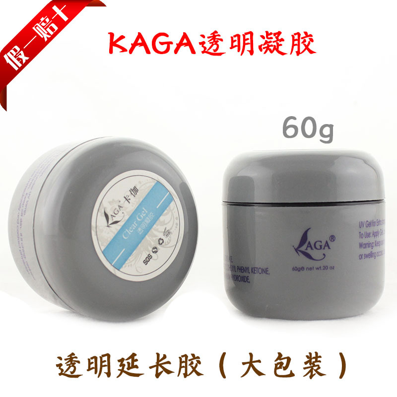 Kaga Nail Transparent Extension Gel Phototherapy Gel Painless Shaping Extension Gel Construction Reinforcement Adhesive Drill Gel