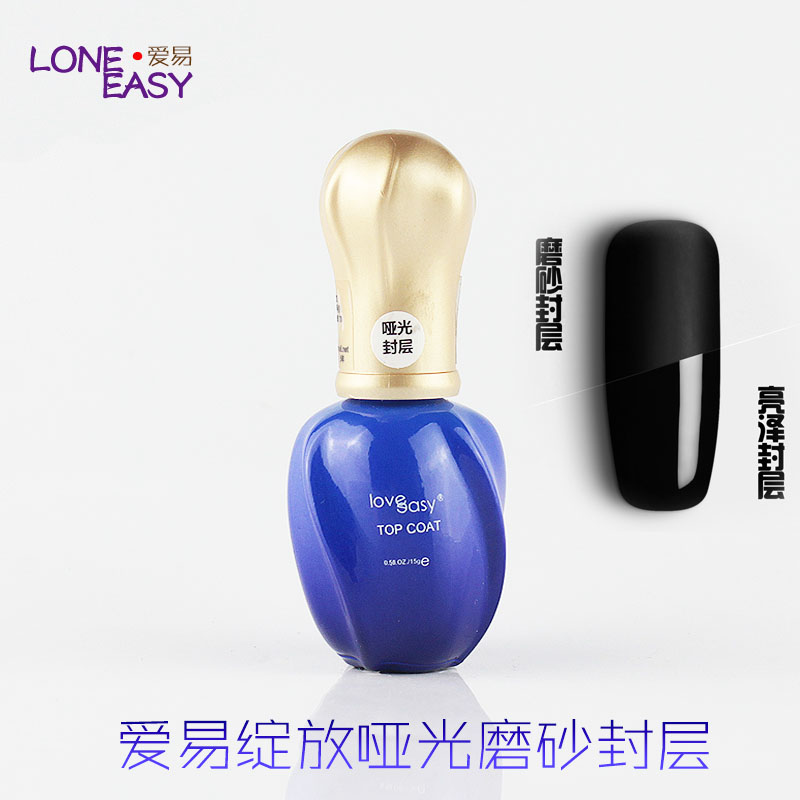 Love easy Love Love Love easy blossoms Frosted Seal Layer Matte Seal Layer Foggy Finish Layer Kaga